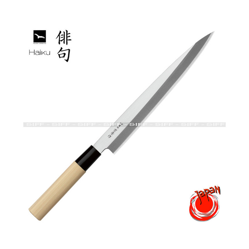 SASHIMI HH04