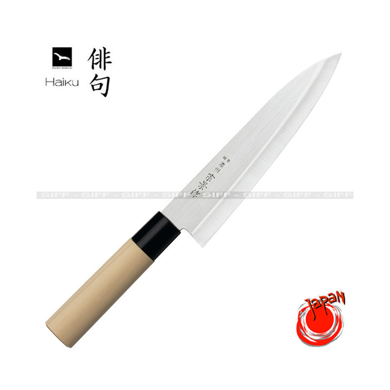 GYUTO HH02 GYUTO HH02