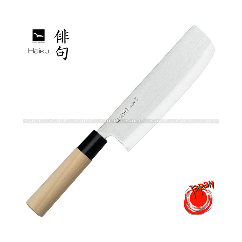 NAKIRI HH05