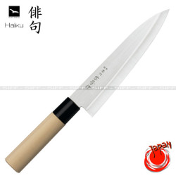 GYUTO HH02