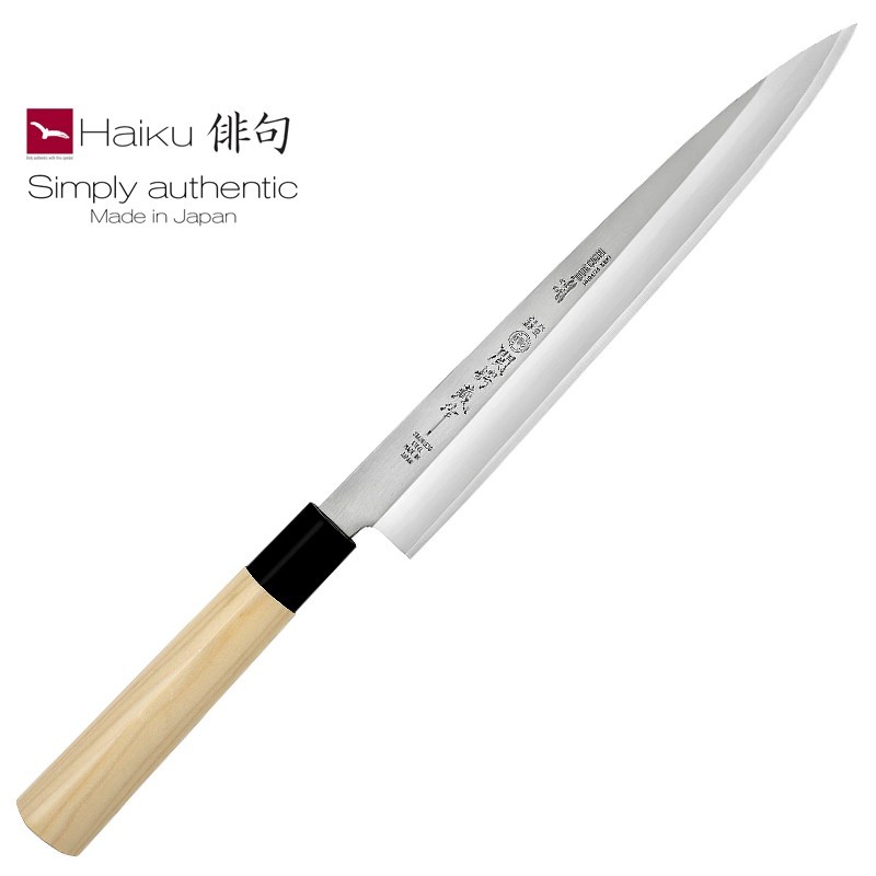 Coltello cucina Giapponese Yanagiba - Haiku Home - Vendita