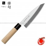 Coltello Giapponese Pesce - HAIKU DEBA