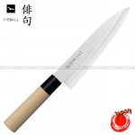 Coltello Giapponese Cucina - HAIKU GYUTO