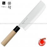 Coltello Giapponese Verdura - HAIKU NAKIRI