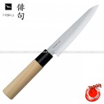 Coltello Giapponese Verdure - HAIKU PETTY