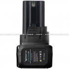 Batteria di ricambio VESCO X30-B2